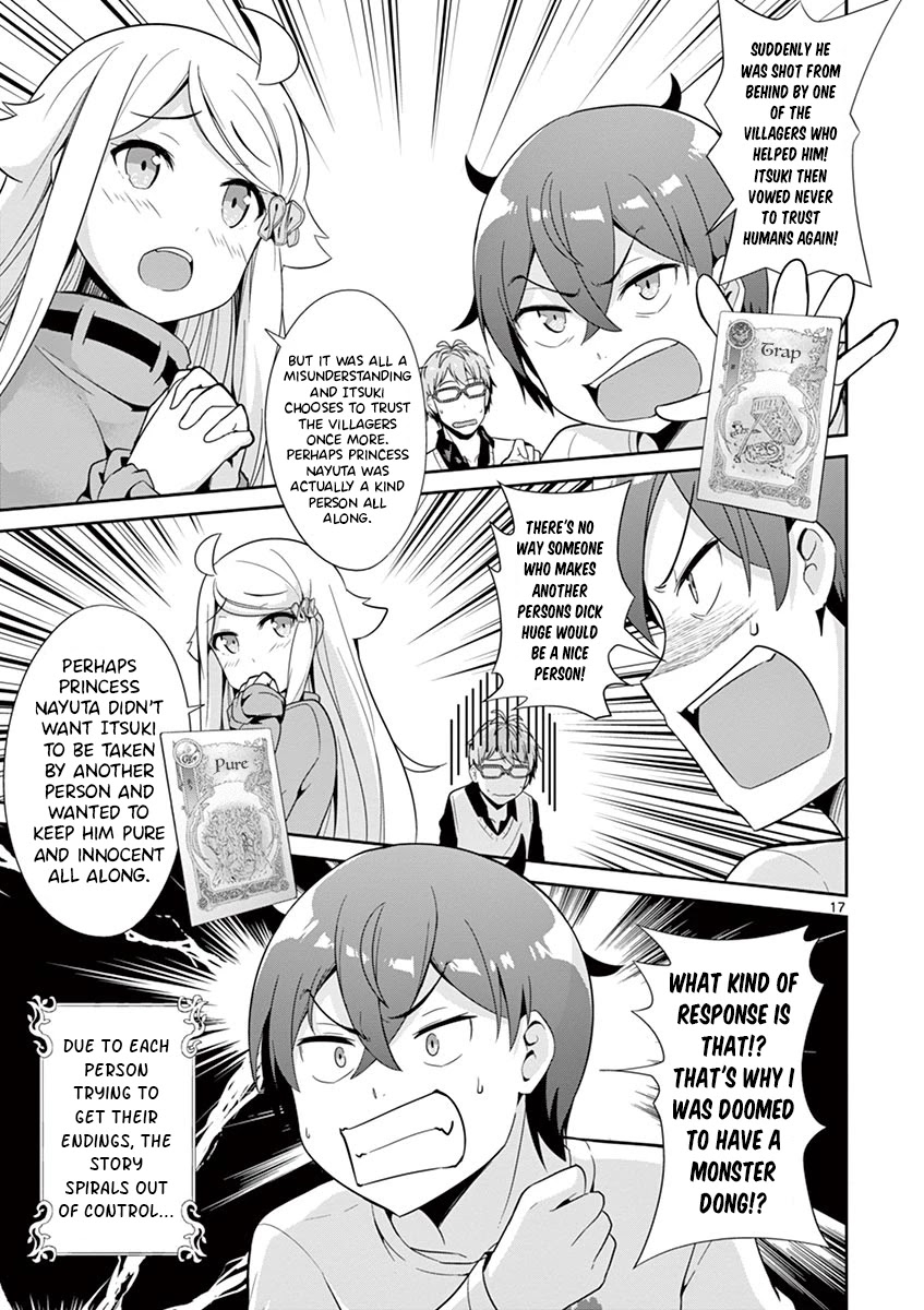 Imouto Sae Ireba Ii. @ Comic - Chapter 31: I Want To Be The Main Character