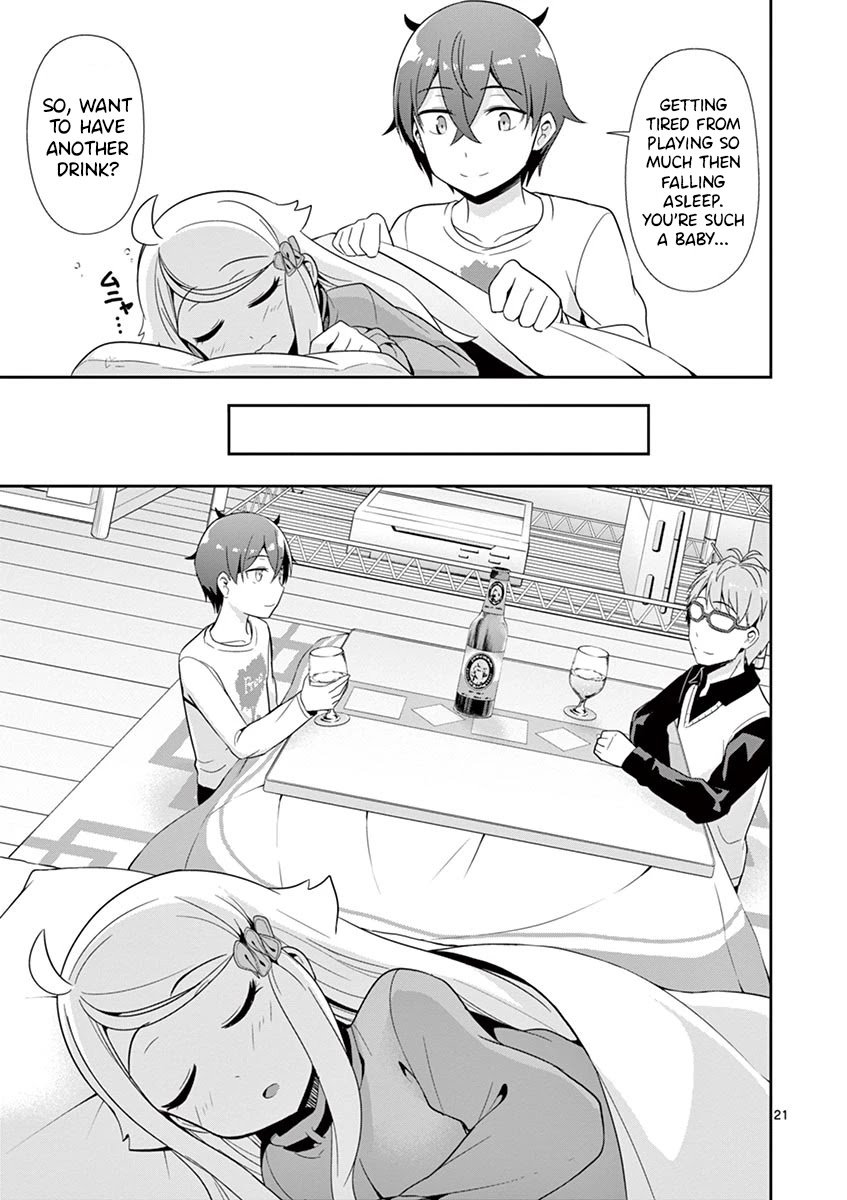 Imouto Sae Ireba Ii. @ Comic - Chapter 31: I Want To Be The Main Character