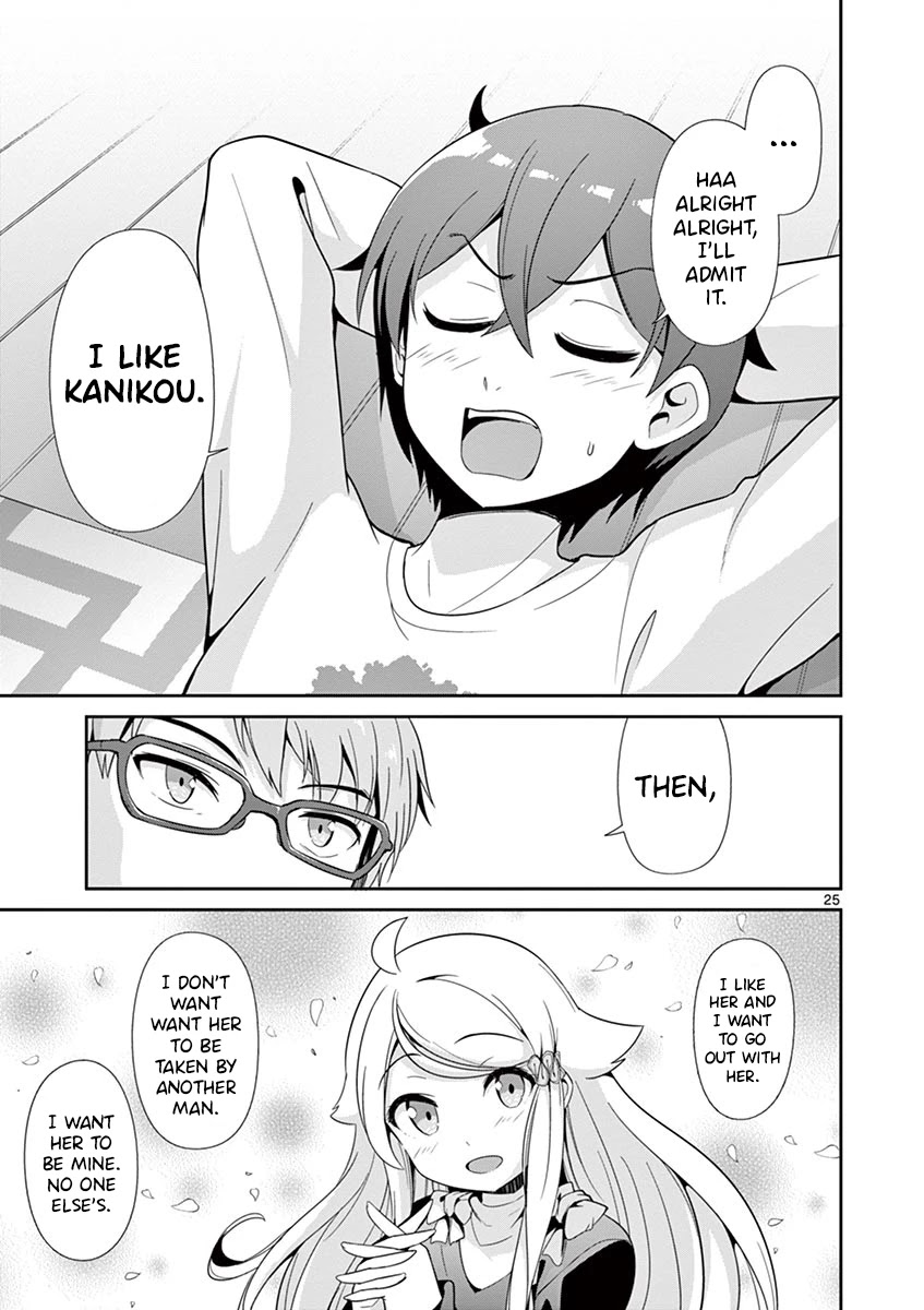 Imouto Sae Ireba Ii. @ Comic - Chapter 31: I Want To Be The Main Character