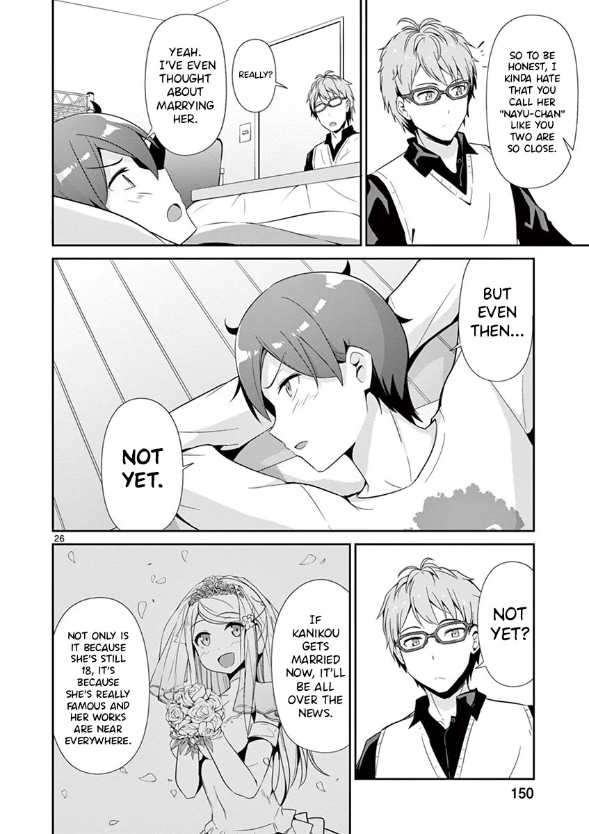 Imouto Sae Ireba Ii. @ Comic - Chapter 31: I Want To Be The Main Character