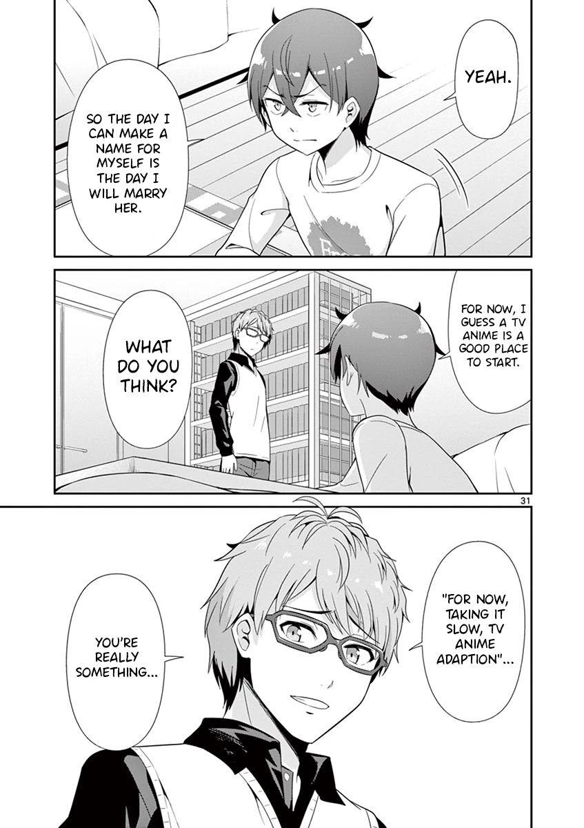 Imouto Sae Ireba Ii. @ Comic - Chapter 31: I Want To Be The Main Character