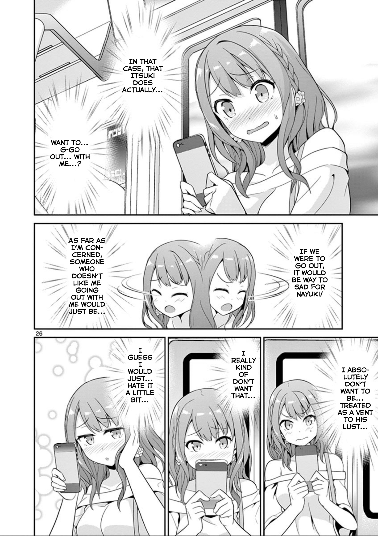 Imouto Sae Ireba Ii. @ Comic - Vol.5 Chapter 24: What She's Anxiously Waiting For Is Your Message