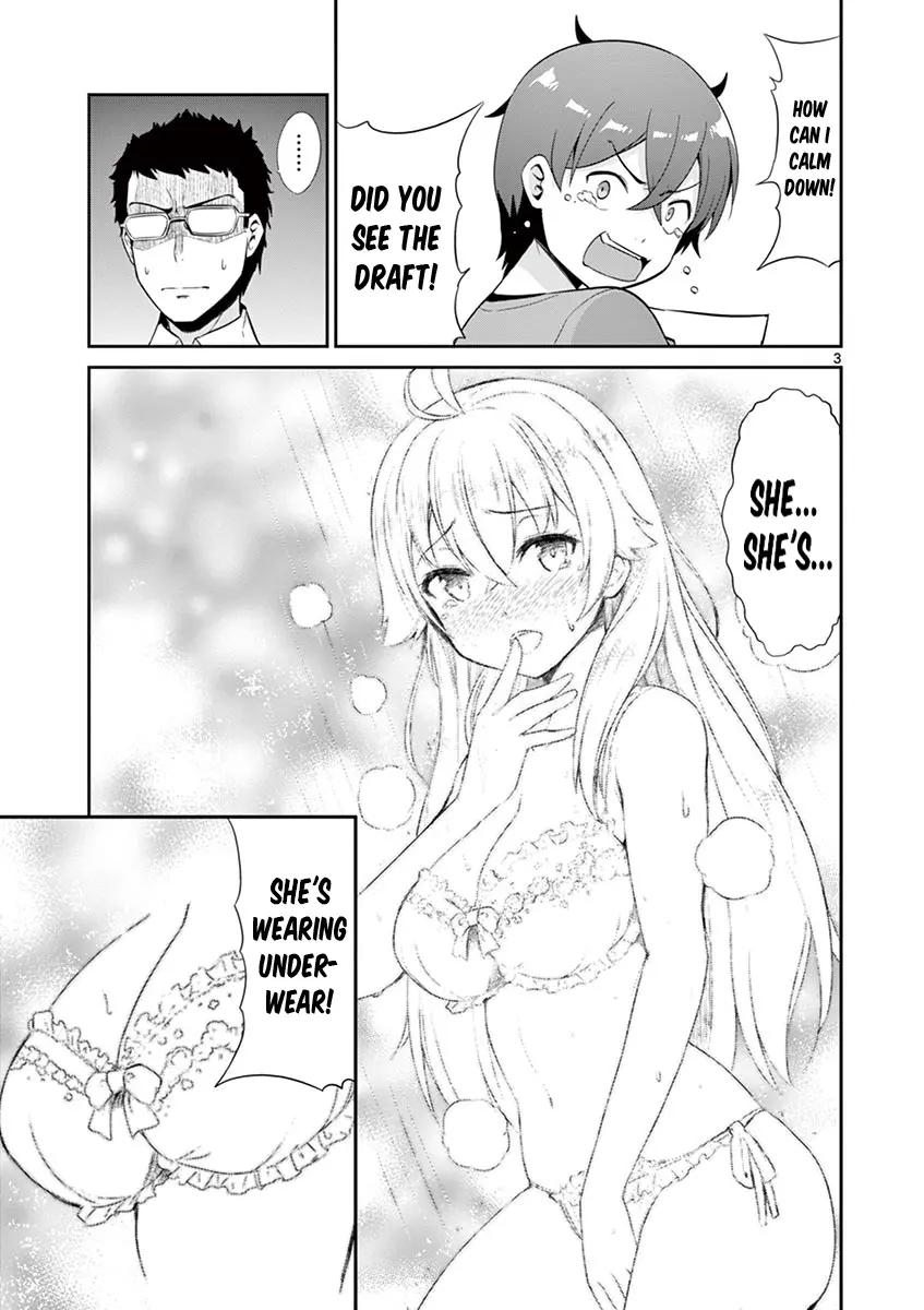 Imouto Sae Ireba Ii. @ Comic - Chapter 35