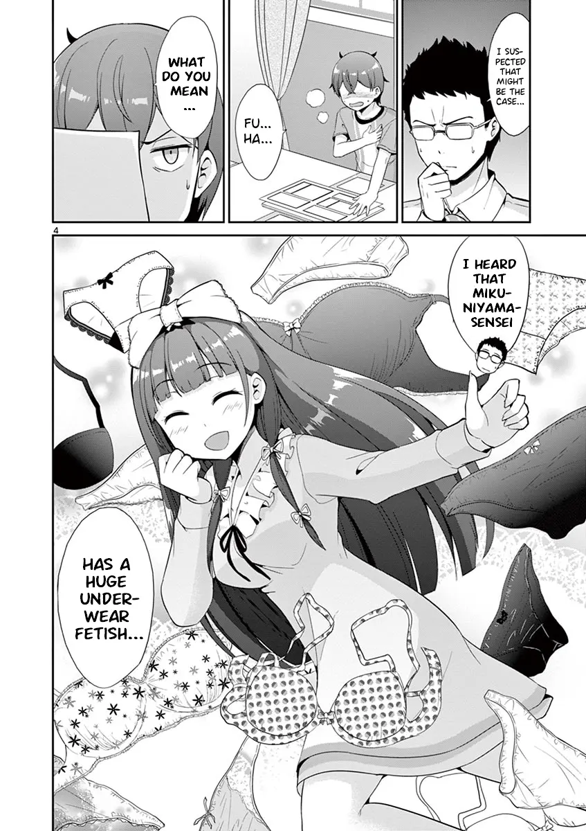 Imouto Sae Ireba Ii. @ Comic - Chapter 35