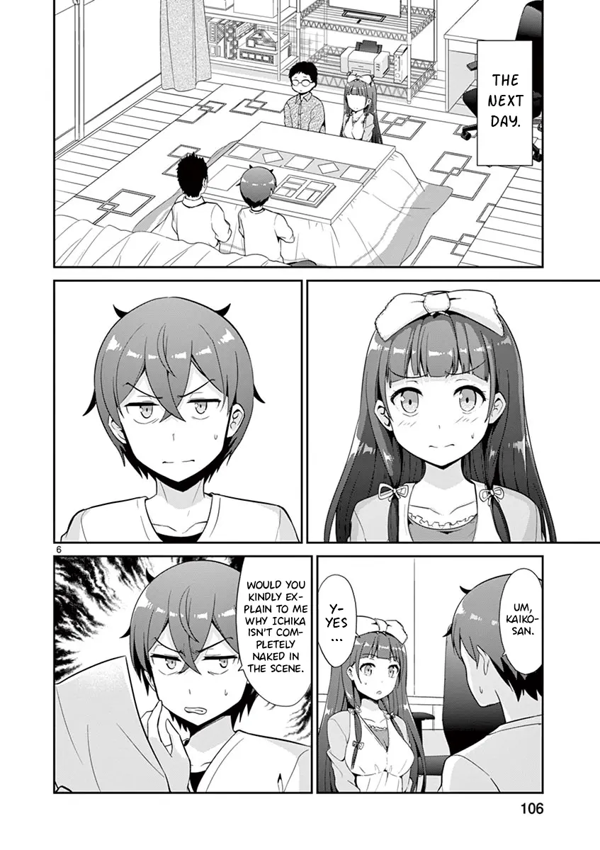 Imouto Sae Ireba Ii. @ Comic - Chapter 35