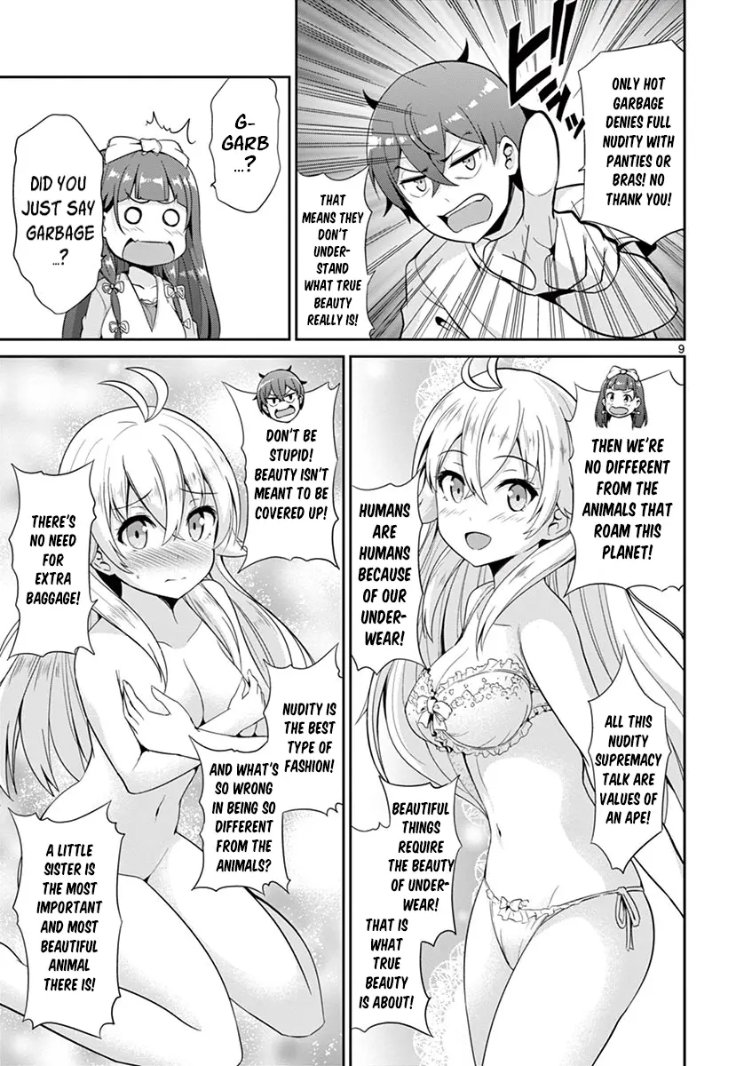 Imouto Sae Ireba Ii. @ Comic - Chapter 35