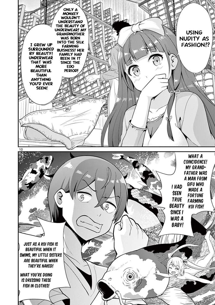 Imouto Sae Ireba Ii. @ Comic - Chapter 35