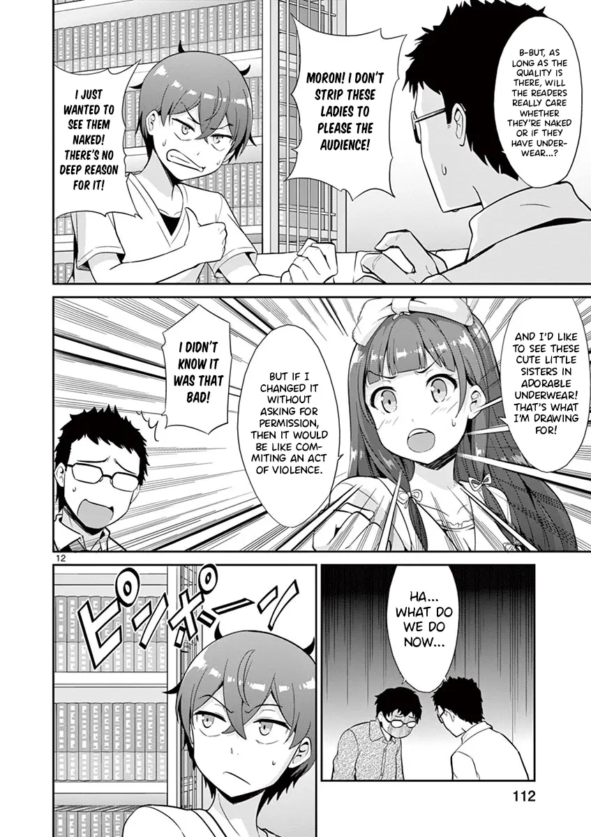 Imouto Sae Ireba Ii. @ Comic - Chapter 35