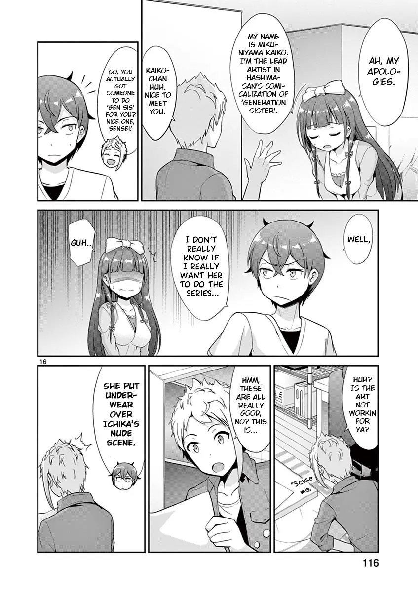 Imouto Sae Ireba Ii. @ Comic - Chapter 35