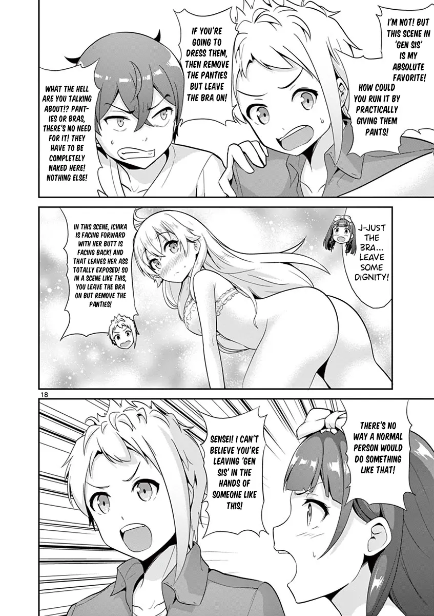 Imouto Sae Ireba Ii. @ Comic - Chapter 35