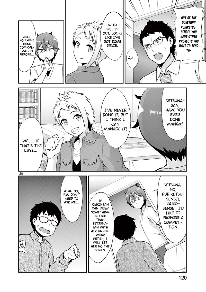 Imouto Sae Ireba Ii. @ Comic - Chapter 35