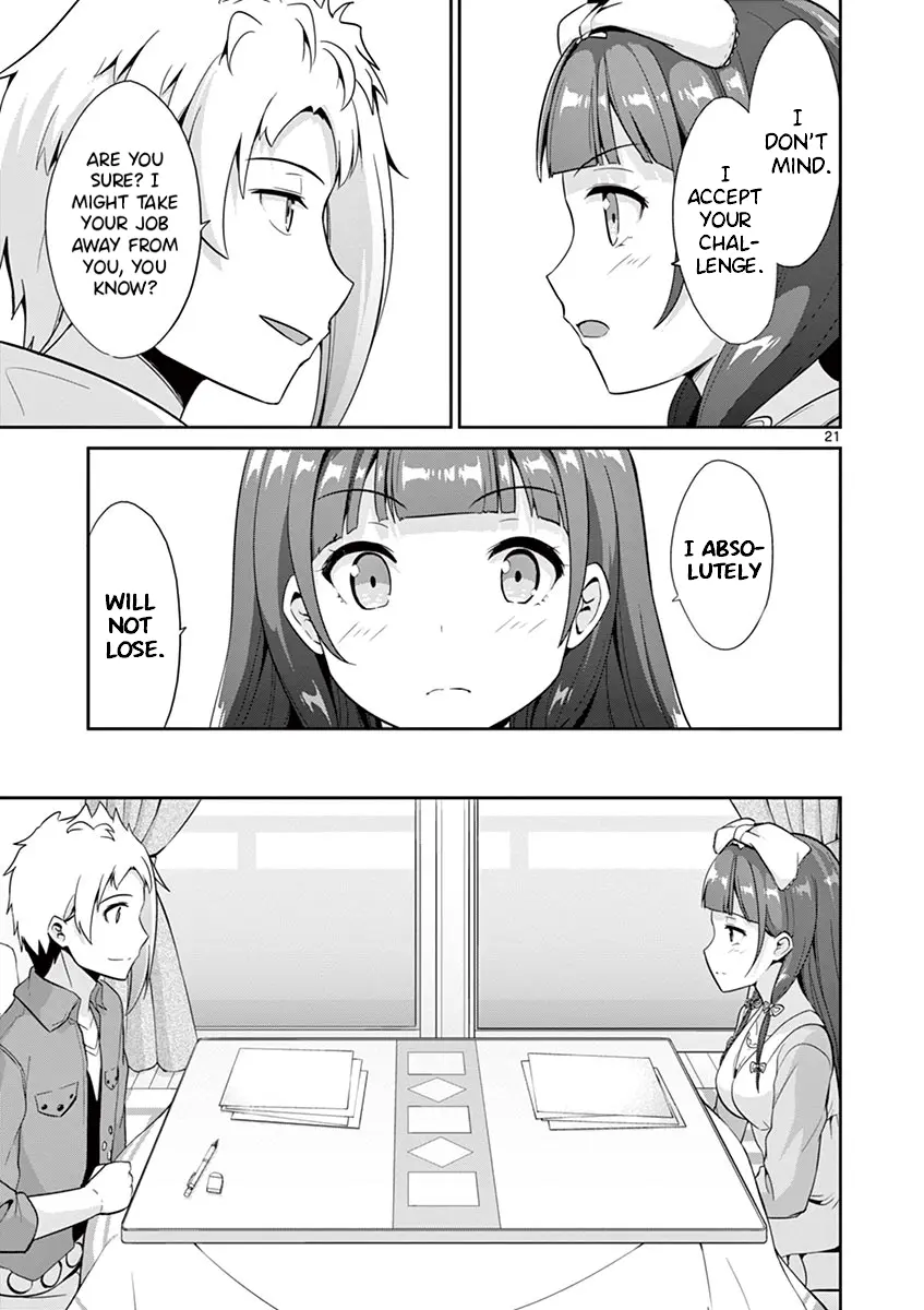 Imouto Sae Ireba Ii. @ Comic - Chapter 35