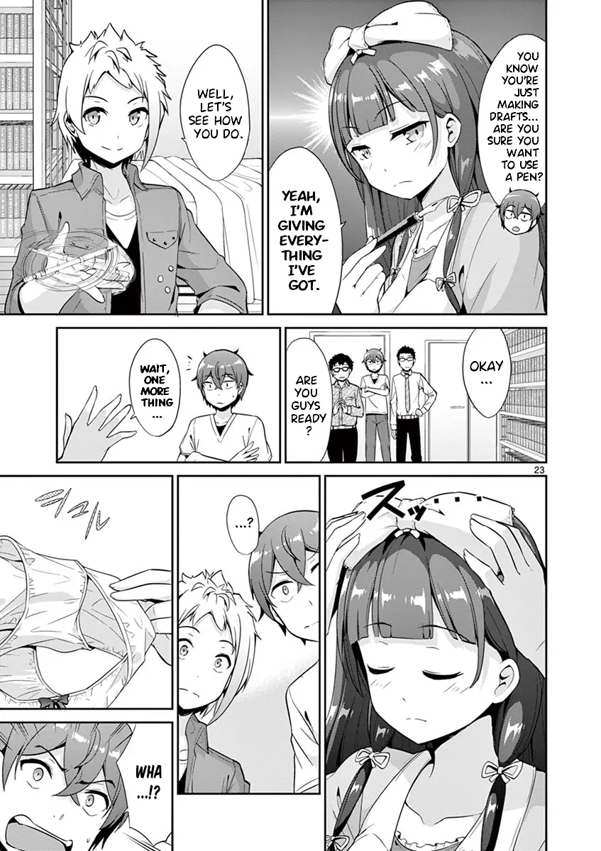 Imouto Sae Ireba Ii. @ Comic - Chapter 35