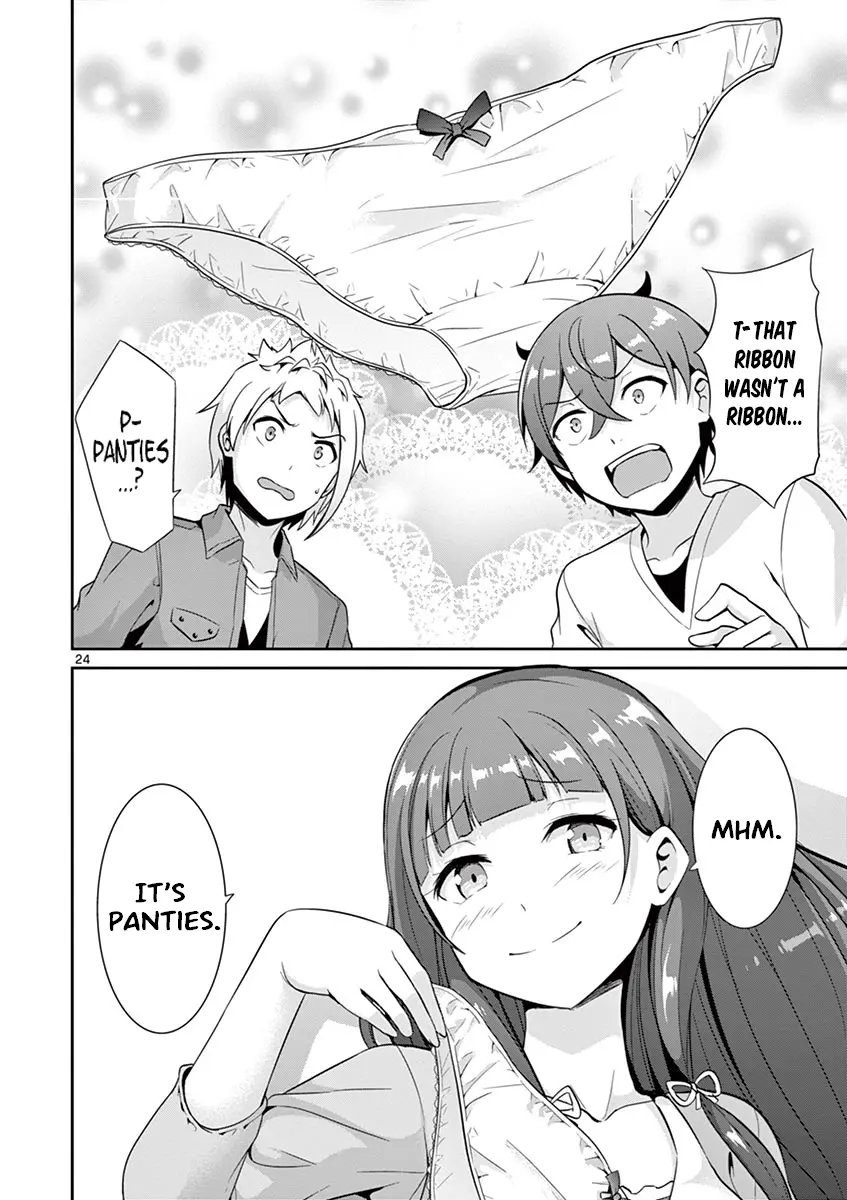 Imouto Sae Ireba Ii. @ Comic - Chapter 35