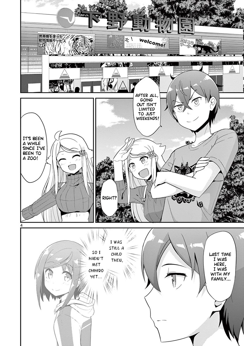 Imouto Sae Ireba Ii. @ Comic - Chapter 28: Off To The Zoo!