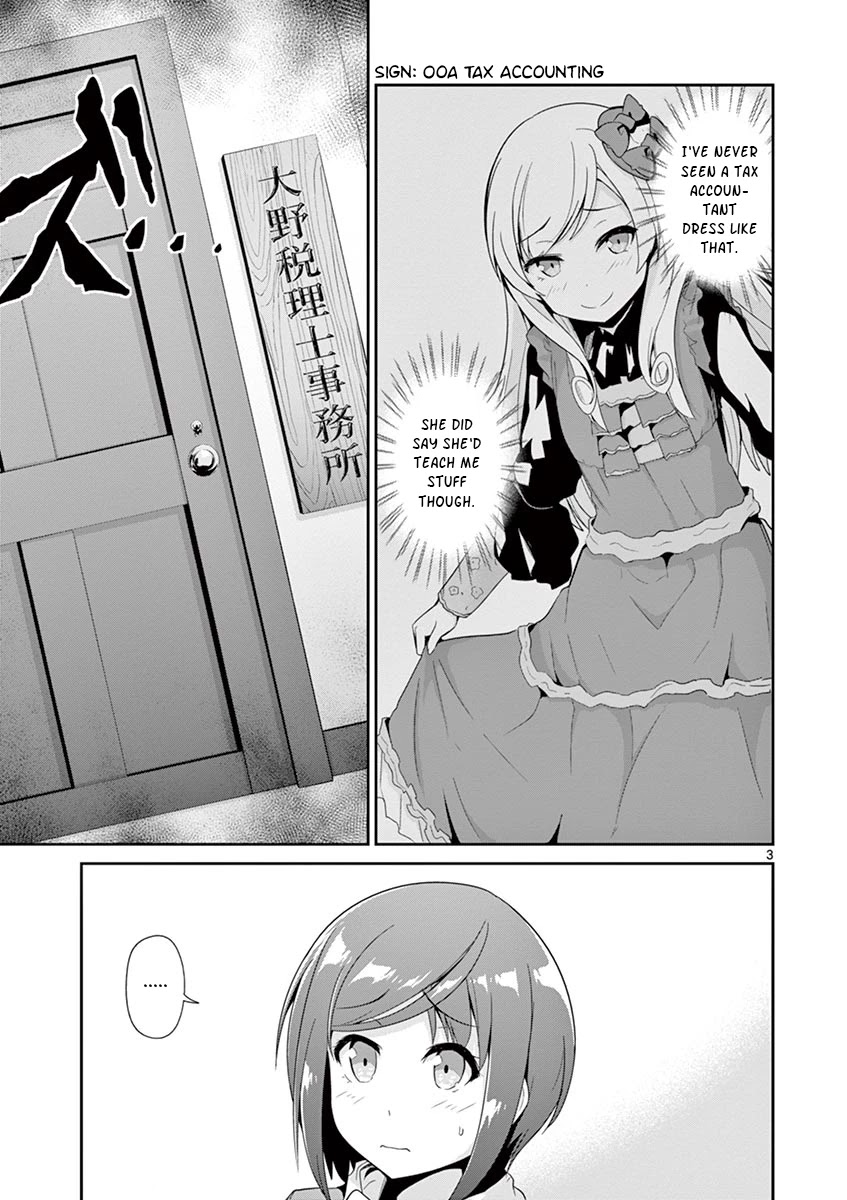 Imouto Sae Ireba Ii. @ Comic - Chapter 29: Part-Time Job