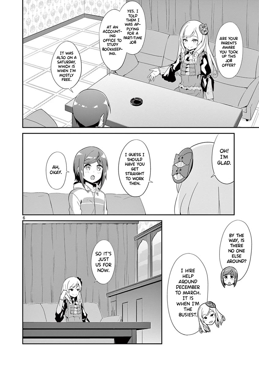 Imouto Sae Ireba Ii. @ Comic - Chapter 29: Part-Time Job