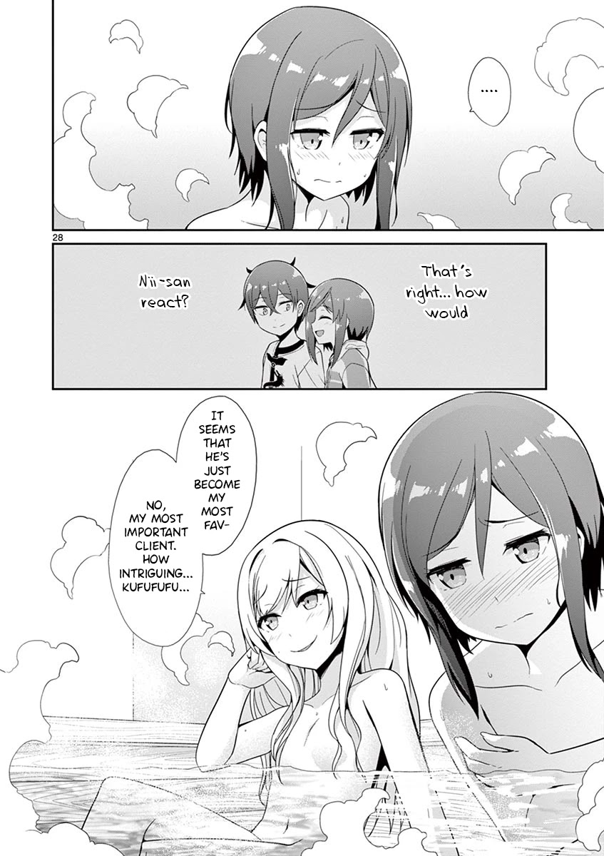 Imouto Sae Ireba Ii. @ Comic - Chapter 29: Part-Time Job