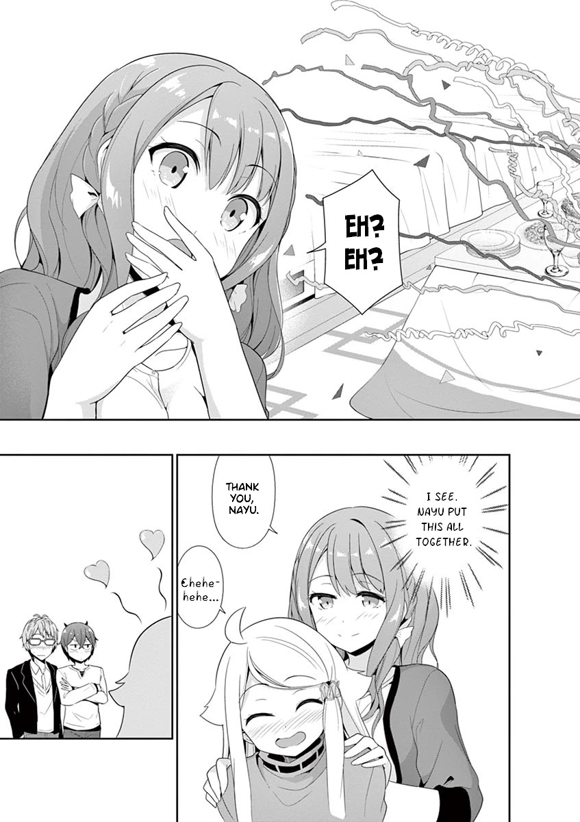 Imouto Sae Ireba Ii. @ Comic - Chapter 26