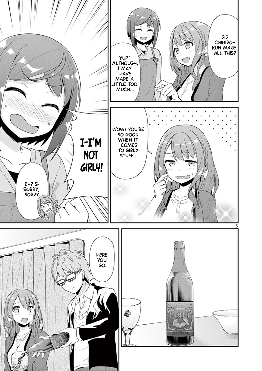 Imouto Sae Ireba Ii. @ Comic - Chapter 26