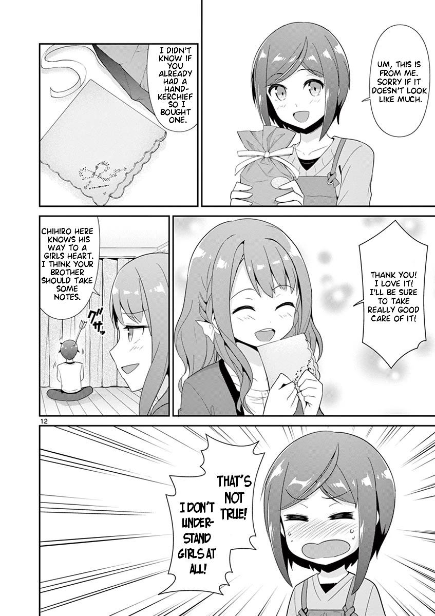 Imouto Sae Ireba Ii. @ Comic - Chapter 26