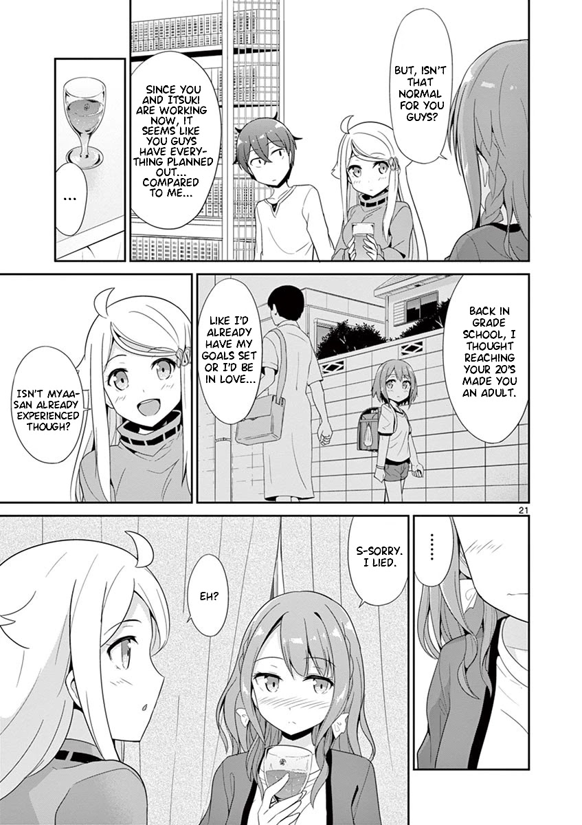 Imouto Sae Ireba Ii. @ Comic - Chapter 26