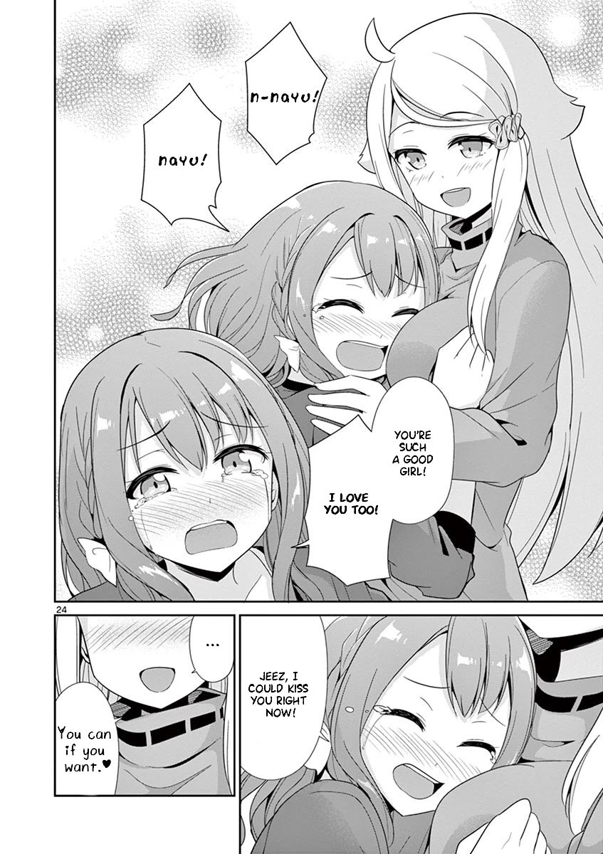 Imouto Sae Ireba Ii. @ Comic - Chapter 26