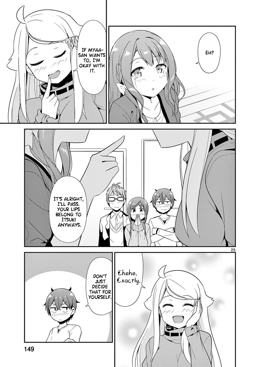 Imouto Sae Ireba Ii. @ Comic - Chapter 26