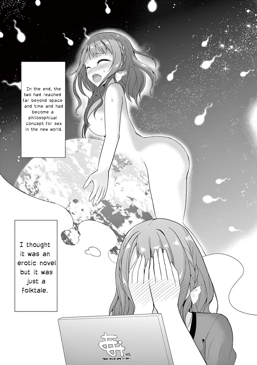 Imouto Sae Ireba Ii. @ Comic - Chapter 26