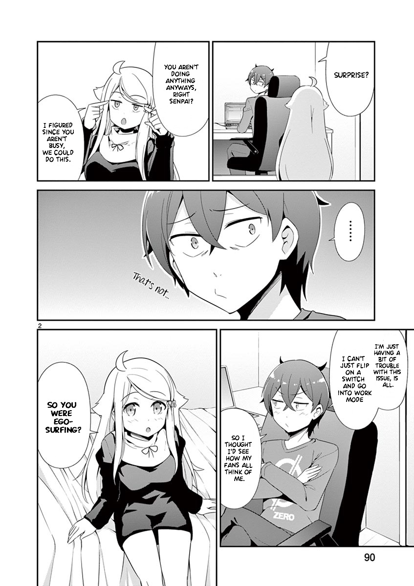 Imouto Sae Ireba Ii. @ Comic - Vol.5 Chapter 25: Let's Think About The Present!