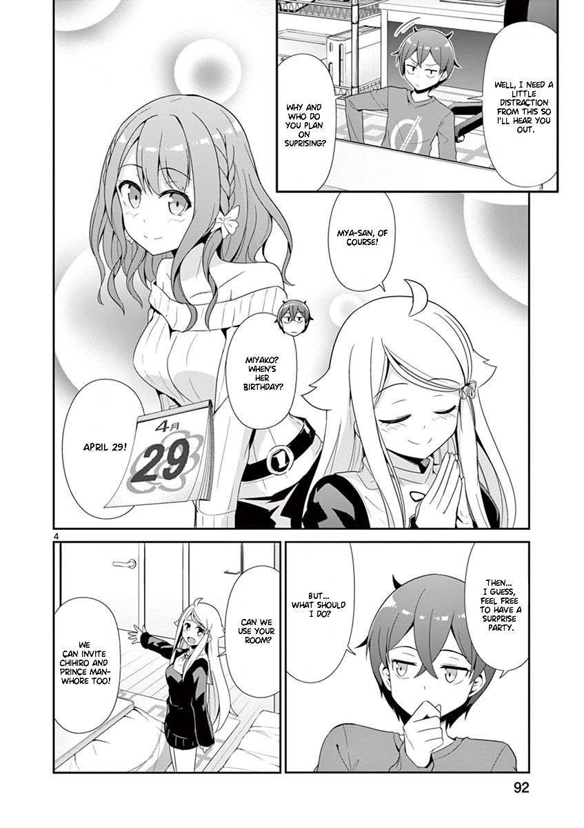 Imouto Sae Ireba Ii. @ Comic - Vol.5 Chapter 25: Let's Think About The Present!