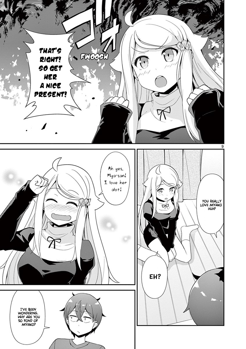 Imouto Sae Ireba Ii. @ Comic - Vol.5 Chapter 25: Let's Think About The Present!