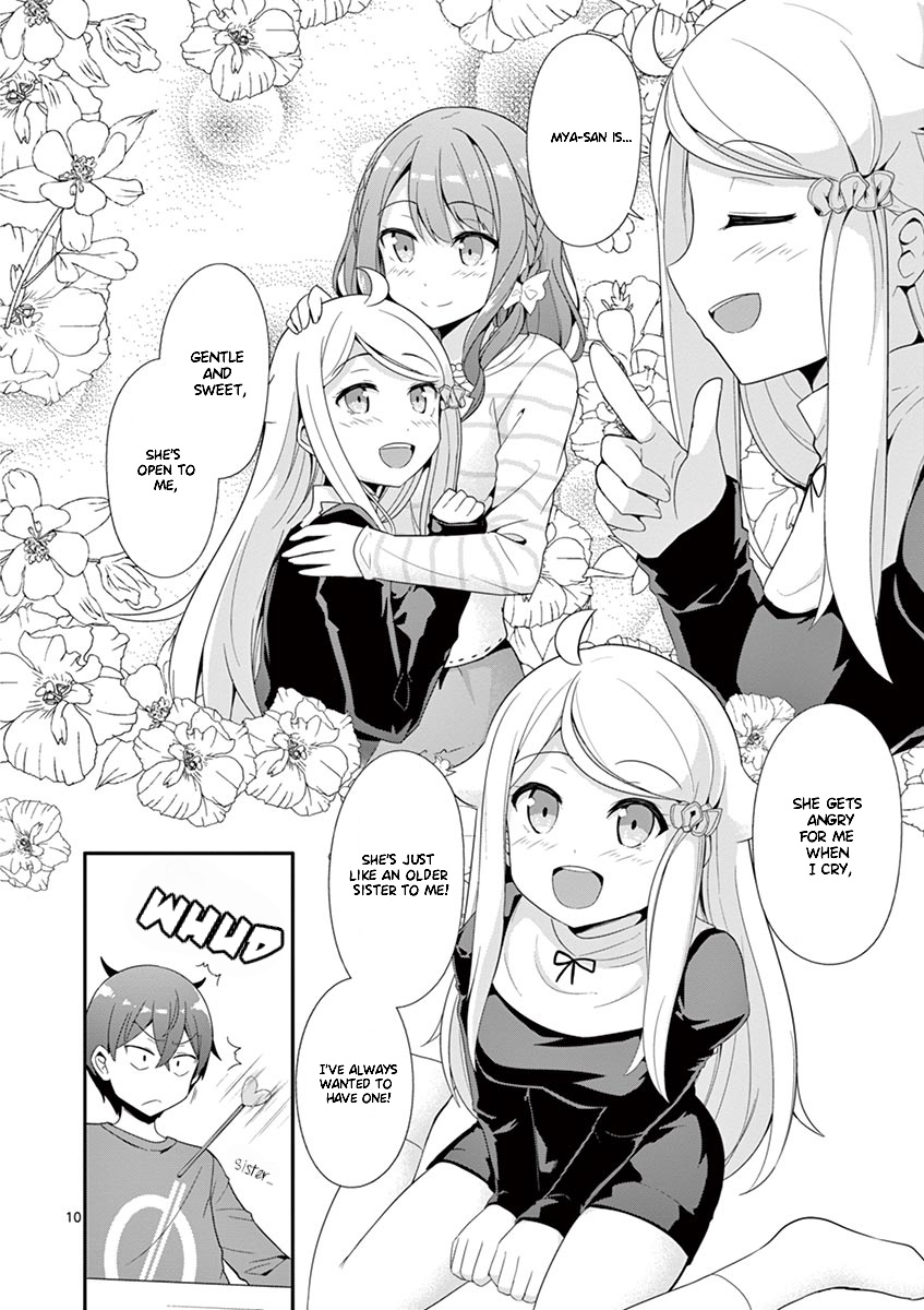 Imouto Sae Ireba Ii. @ Comic - Vol.5 Chapter 25: Let's Think About The Present!