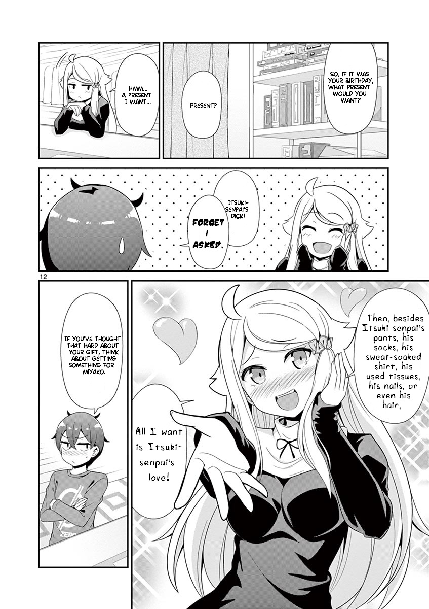 Imouto Sae Ireba Ii. @ Comic - Vol.5 Chapter 25: Let's Think About The Present!