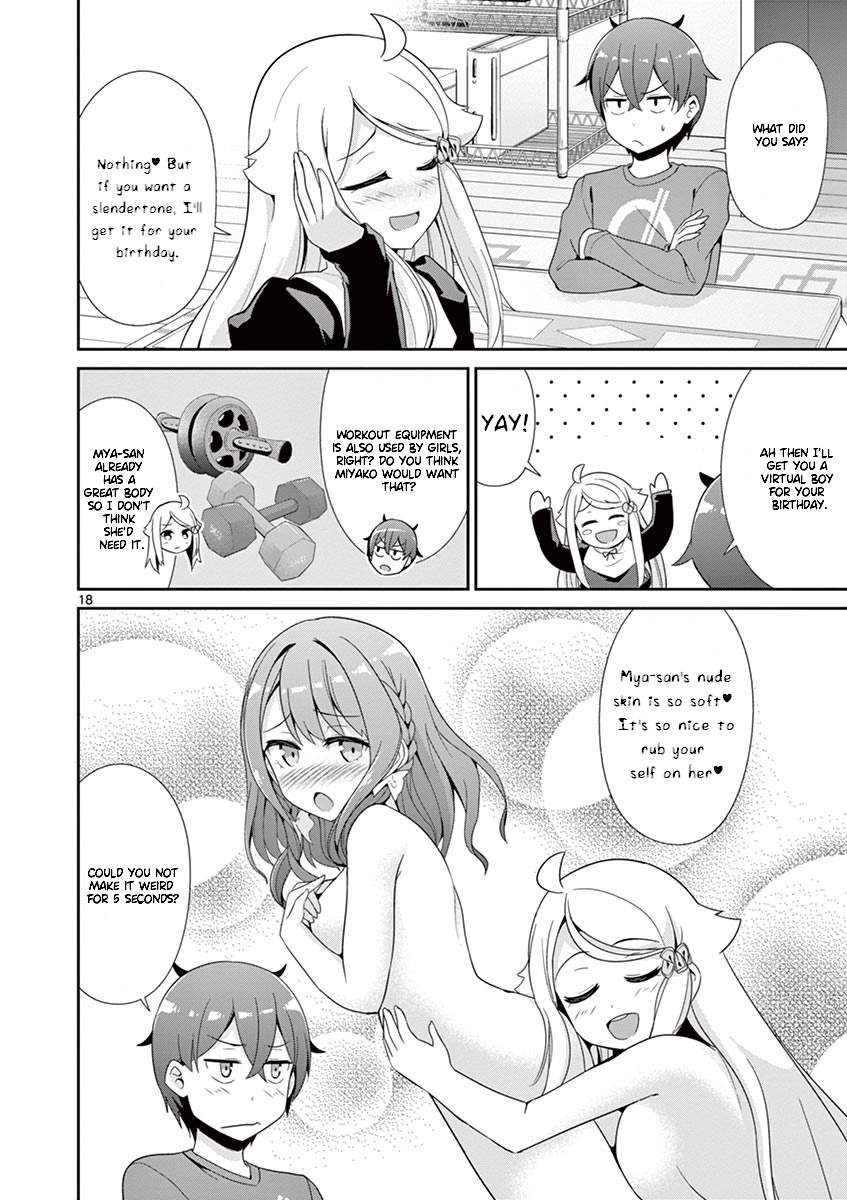 Imouto Sae Ireba Ii. @ Comic - Vol.5 Chapter 25: Let's Think About The Present!