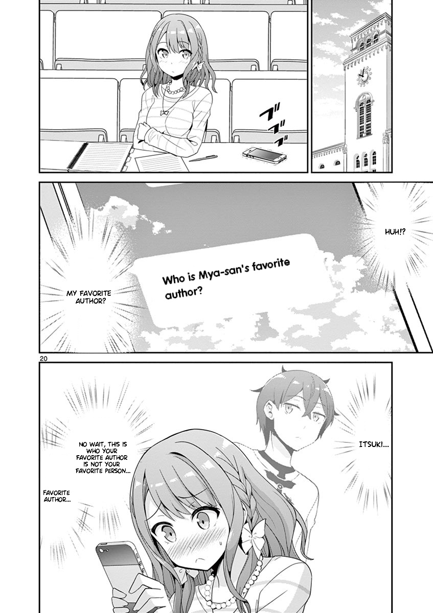 Imouto Sae Ireba Ii. @ Comic - Vol.5 Chapter 25: Let's Think About The Present!