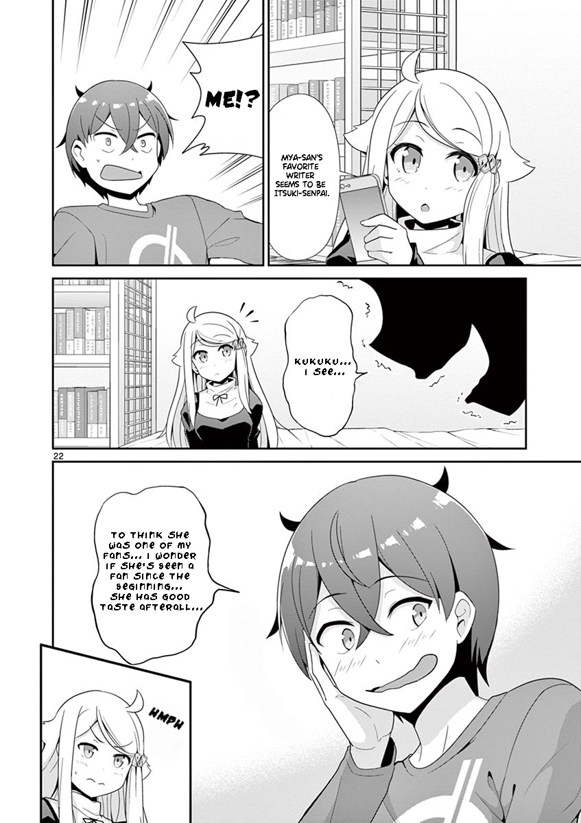 Imouto Sae Ireba Ii. @ Comic - Vol.5 Chapter 25: Let's Think About The Present!