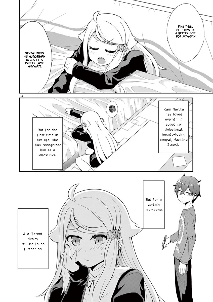 Imouto Sae Ireba Ii. @ Comic - Vol.5 Chapter 25: Let's Think About The Present!