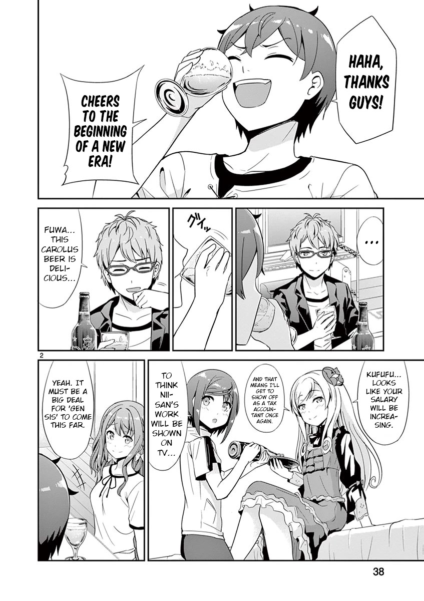 Imouto Sae Ireba Ii. @ Comic - Chapter 33: 6Th Month 6Th Day