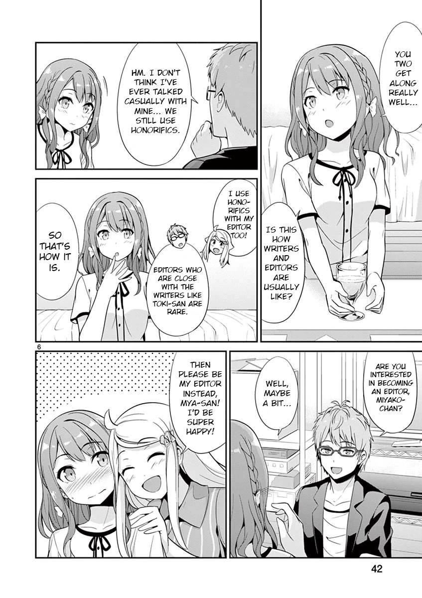 Imouto Sae Ireba Ii. @ Comic - Chapter 33: 6Th Month 6Th Day