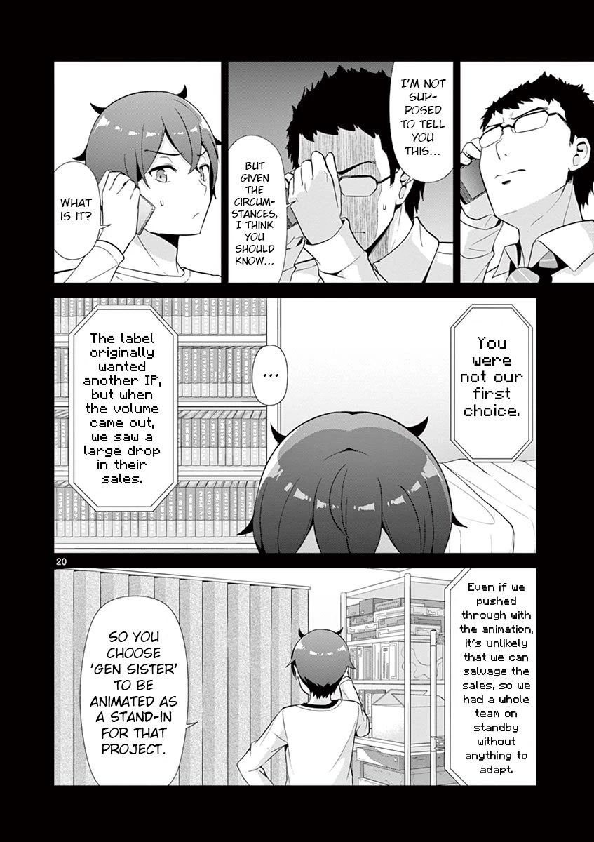 Imouto Sae Ireba Ii. @ Comic - Chapter 33: 6Th Month 6Th Day