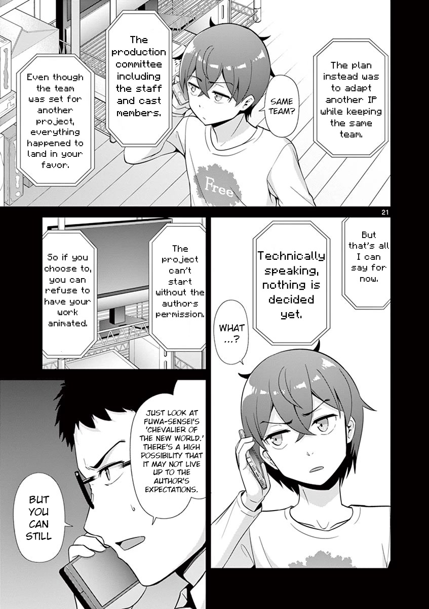 Imouto Sae Ireba Ii. @ Comic - Chapter 33: 6Th Month 6Th Day