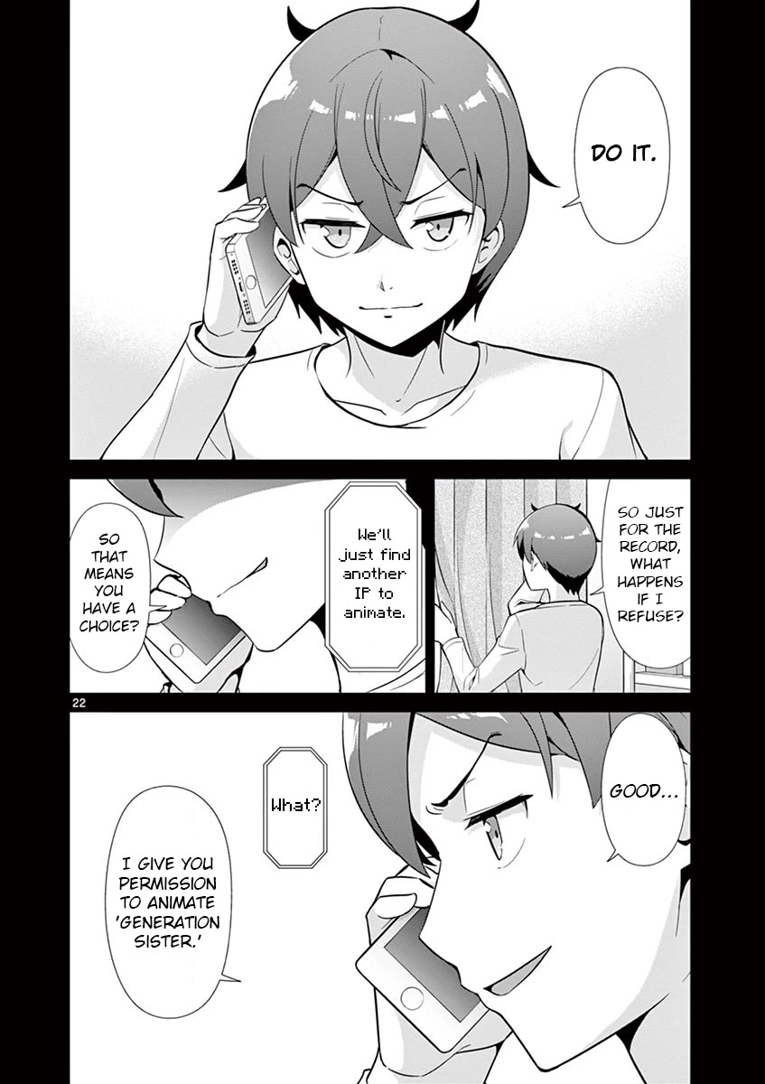 Imouto Sae Ireba Ii. @ Comic - Chapter 33: 6Th Month 6Th Day