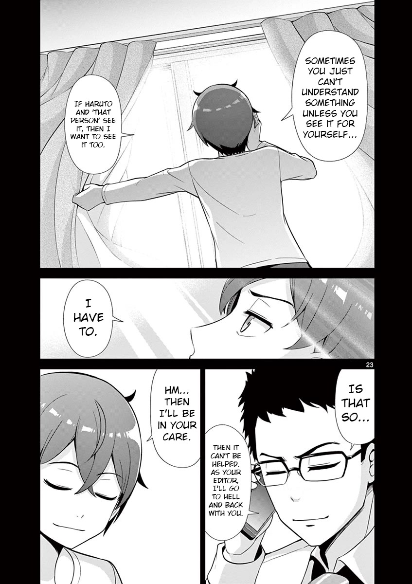 Imouto Sae Ireba Ii. @ Comic - Chapter 33: 6Th Month 6Th Day