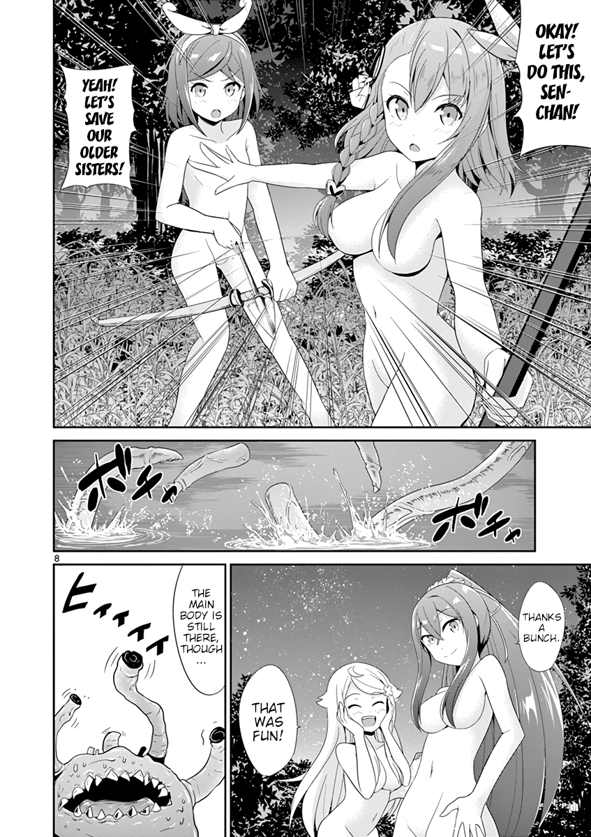 Imouto Sae Ireba Ii. @ Comic - Vol.5 Chapter 22: Chronika Chronicles Part 2 (2)