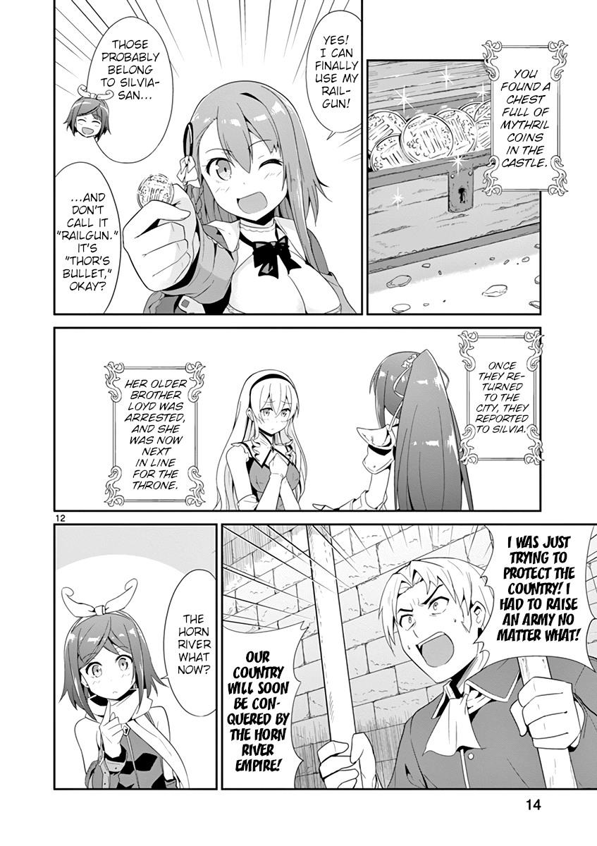 Imouto Sae Ireba Ii. @ Comic - Vol.5 Chapter 22: Chronika Chronicles Part 2 (2)