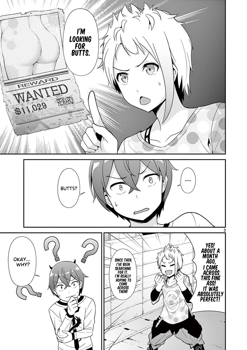 Imouto Sae Ireba Ii. @ Comic - Chapter 28.5: The Seeker