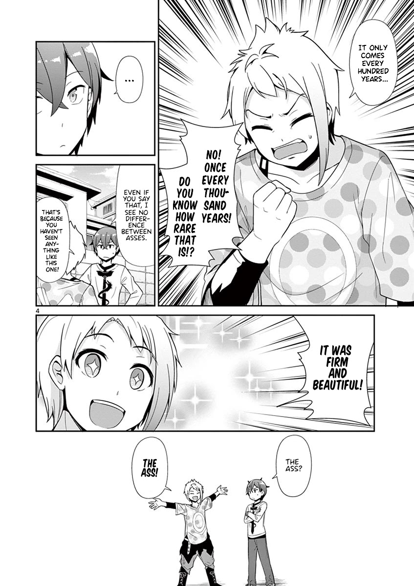 Imouto Sae Ireba Ii. @ Comic - Chapter 28.5: The Seeker