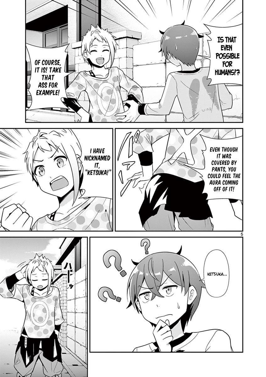 Imouto Sae Ireba Ii. @ Comic - Chapter 28.5: The Seeker