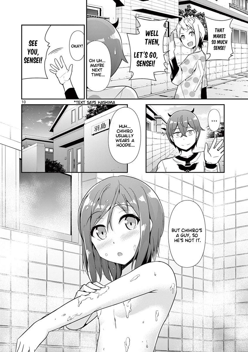 Imouto Sae Ireba Ii. @ Comic - Chapter 28.5: The Seeker